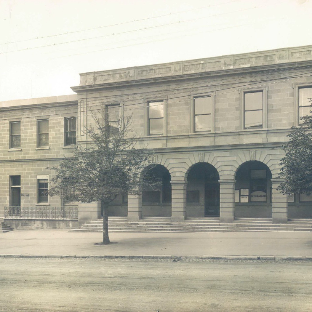 Series Guide: State Savings Bank of Tasmania