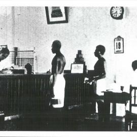 Rabaul Branch premises, Territory of Papua New Guinea - Interior, 1934