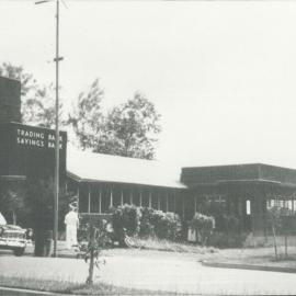Rabaul Branch premises, Territory of Papua New Guinea - Exterior, 1947-1964