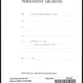Papua New Guinea - Training - P.N.G. - Bankers' College Course 2 - Syllabus & Papers