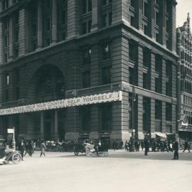 Loan Raising World War I - 2nd Peace Loan Advertising, Melbourne: Commonwealth Bank