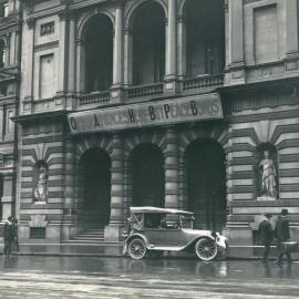 Loan Raising World War I - 2nd Peace Loan Advertising, Melbourne: Union Bank