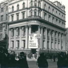 Loan Raising World War I - 2nd Peace Loan Advertising, Melbourne: Royal Bank
