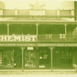 Commonwealth Bank - Branches - Manly - Premises exterior - 1924 (plate 19)