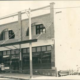 Commonwealth Bank - Branches - North Sydney - Exterior of premises - 1922 (view i) (plate 21)