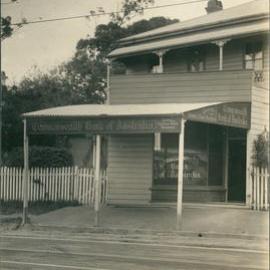 Commonwealth Bank - Branches - Albion, Queensland - Exterior - January 1922 (plate 55)