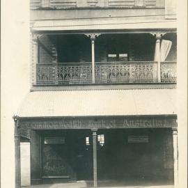 Commonwealth Bank - Branches - Fortitude Valley - Exterior - January 1922 (plate 58)