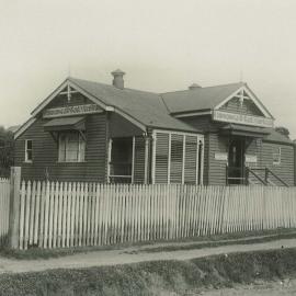 Commonwealth Bank - Branches - Innisfail - Exterior of early premises (plate 60)