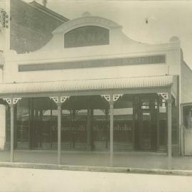 Commonwealth Bank - Branches - Ipswich Queensland (plate 61)