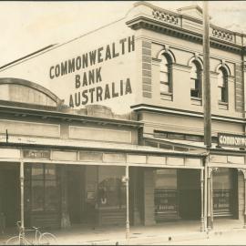 Commonwealth Bank - Branches - Maryborough - Exterior - Between 1915 and 1930 (plate 63)