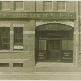 Commonwealth Bank - Branches - South Brisbane - Exterior (plate 68)