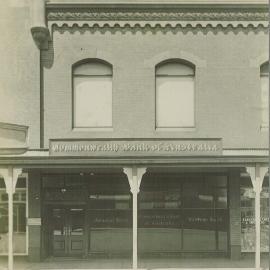 Commonwealth Bank - Branches - Kalgoorlie - Exterior - November 1922 (plate 285)