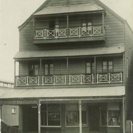 Commonwealth Bank - Branches - Red Hill - Exterior (plate 317)