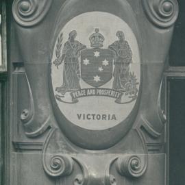 Commonwealth Bank - Head Office cnr Pitt Street & Martin Place - Exterior upon completion - Facade - Shields bearing States' emblems - Victoria (plate 657)