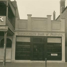 Albury - Premises, Dean St. - Exterior - 21 September 1914