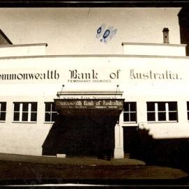 Brisbane - Premises, Creek St, exterior - 13 January 1922