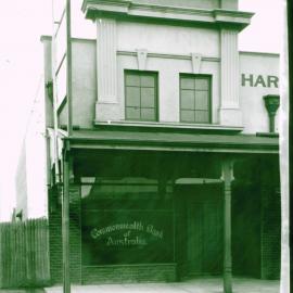 Bunbury - Premises - Exterior