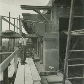 Head Office - Construction of new premises - 8 February 1916 (copy a)