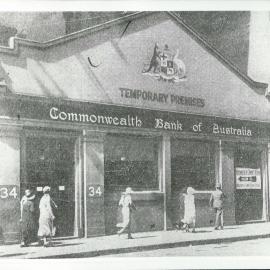 Castlereagh Street branch, Commonwealth Savings Bank - 1932