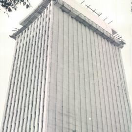 Adelaide Project - 1963-June 1967 - View of the south-western corner of the building - 17 January 1966