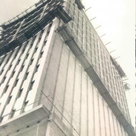 Adelaide Project - 1963-June 1967 - Looking up the southern face - 10 September 1965
