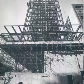 New Head Office Building - June 1960-January 1963 - Phillip Street elevation - 29 June 1962