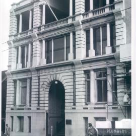 Premises - Branches - Perth - Street Scenes & Buildings - Tattersalls Club - Barrack Street - 22 May 1962