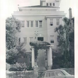 Premises - Branches - Kirribilli Staff Training College - taken from Carabella Street -  c.1960