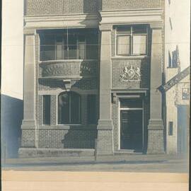 Government Savings Bank of New South Wales - Tamworth Branch (Oversize copy a) - c.1900