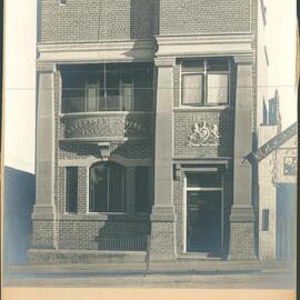 Government Savings Bank of New South Wales - Tamworth Branch (Oversize copy b) - c.1900