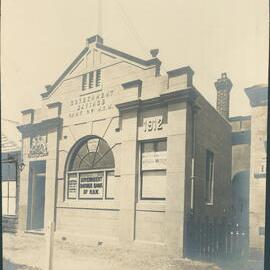 Government Savings Bank of New South Wales - Queanbeyan Branch (Oversize copy a) - c.1912