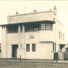 Government Savings Bank of New South Wales - Lismore Branch (Oversize) - c.1908-1931