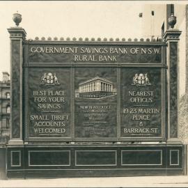 Premises - Government Savings Bank of NSW - Head Office 48-50 Martin Place - Construction - Brick retaining wall - December 1924