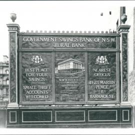 Premises - Government Savings Bank of NSW - Head Office 48-50 Martin Place - Construction - Brick retaining wall - December 1924