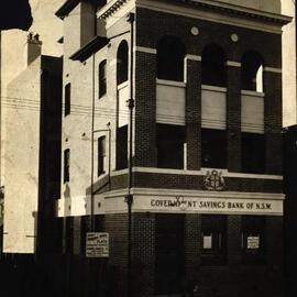Premises - Government Savings Bank of NSW - Branches - Coogee - 1921