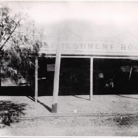Premises - Government Savings Bank of NSW - Branches - Cobar - Premises considered for purchase - 1911