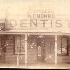 Premises - Government Savings Bank of NSW - Branches - Cobar - Premises subsequently remodelled for branch - 18 December 1911