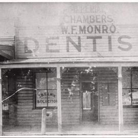 Premises - Government Savings Bank of NSW - Branches - Cobar - Premises subsequently remodelled for branch - 18 December 1911