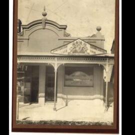 Premises - Government Savings Bank of NSW - Branches - Deniliquin - (view 2) - 1919