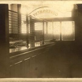 Premises - Government Savings Bank of NSW - Branches - Deniliquin - Interior - 1919