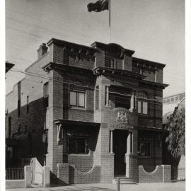 Premises - Government Savings Bank of NSW - Branches - Narrabri - c.1923
