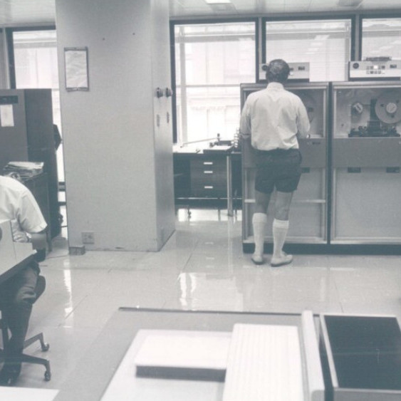 Unearth a Photograph - Accounting Department - Electronic Data Processing (EDP) Section - January 1972