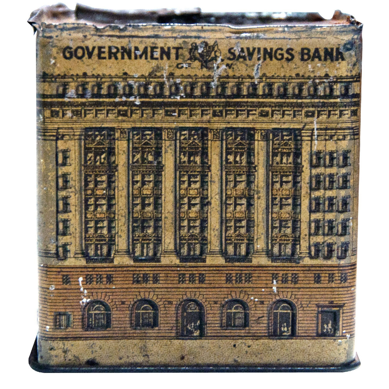 Research Guide: School Banking